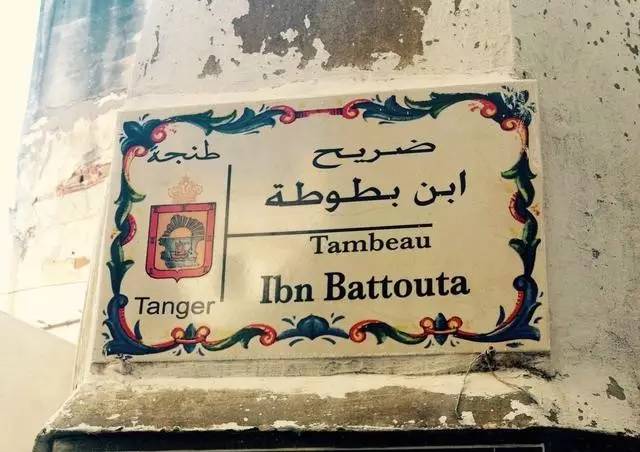 想去中东旅行?这位非洲人的环游中东经历值得参考