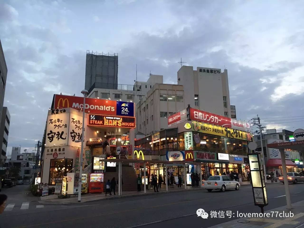 冲绳石垣岛亲子游攻略,冲绳亲子游最佳路线图冬天