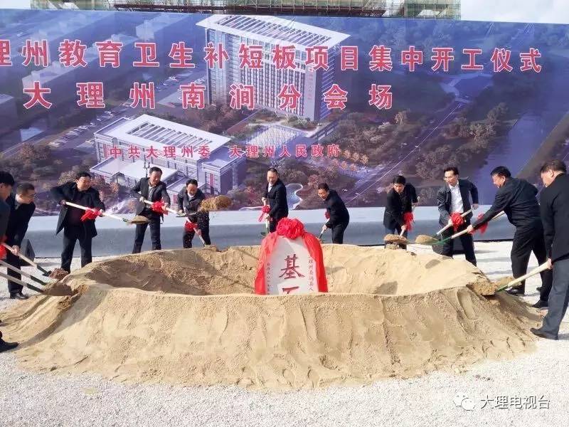 大理周末休闲时光,大理周末户外生活