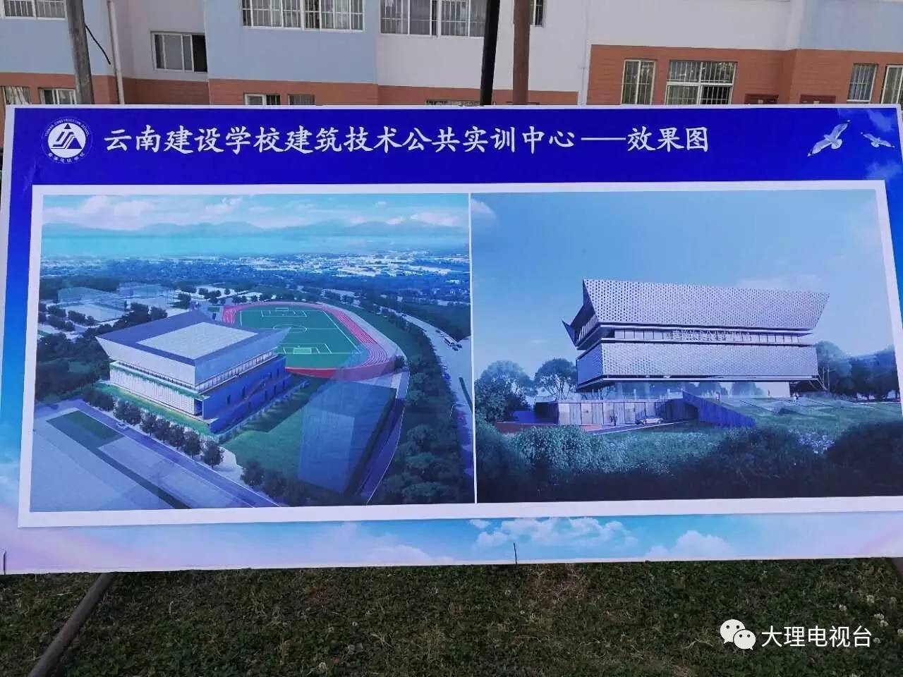 大理周末休闲时光,大理周末户外生活