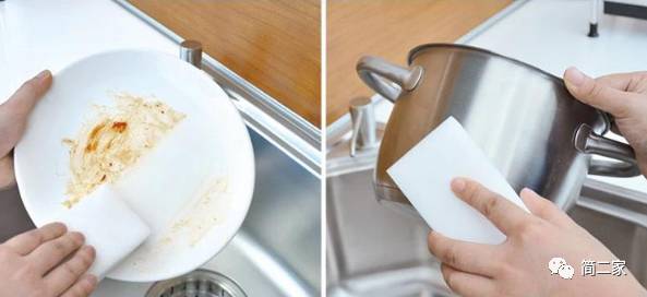 什么！你家的洗洁精还是立白雕牌？有品位的人早就在用这些了……