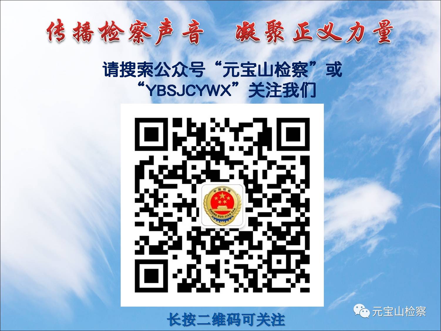 见识一下真正的高颜值,来看看逆天颜值