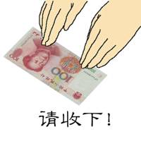 年终各种局！教你一招*倒打**过年回家的众生百“怪”！