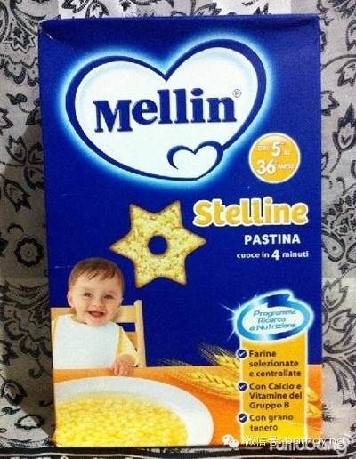 各种泥的搭配辅食,软嫩易嚼的辅食泥