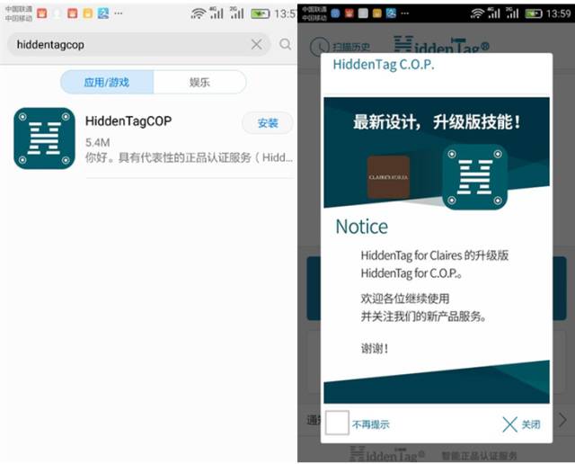 香蒲丽水光面膜多少钱,新款香蒲丽眼膜天猫有正品吗