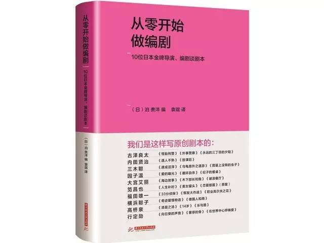 即将上市实体书,最新上市书籍有哪些