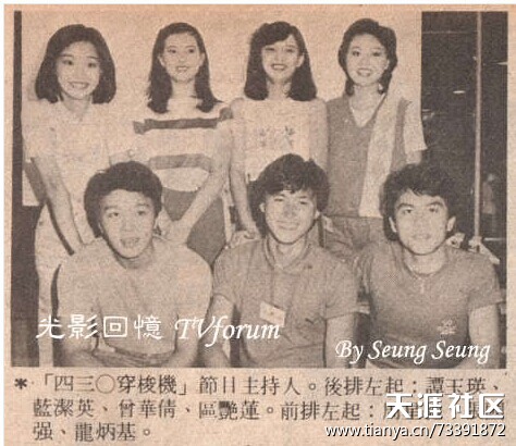 朱茵紫霞仙子回眸,朱茵大话西游之后再无紫霞仙子