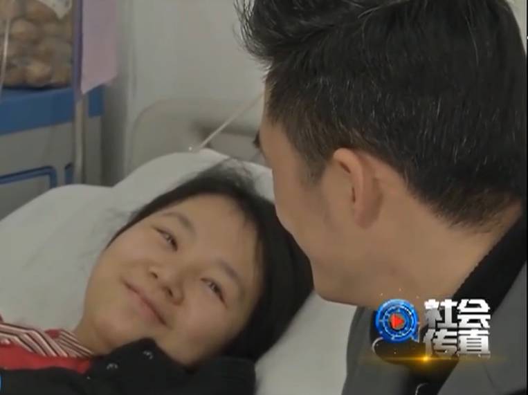 绀句細浼犵湡,绀句細浼犵湡1997