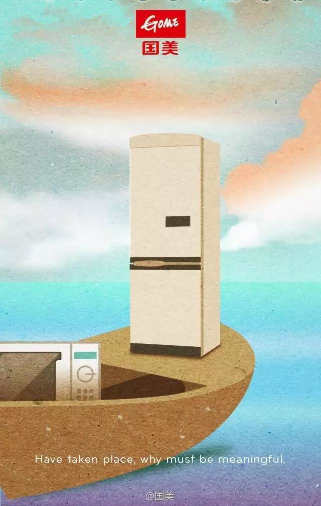 杜蕾斯代言文案,杜蕾斯最新文案独占鳌头