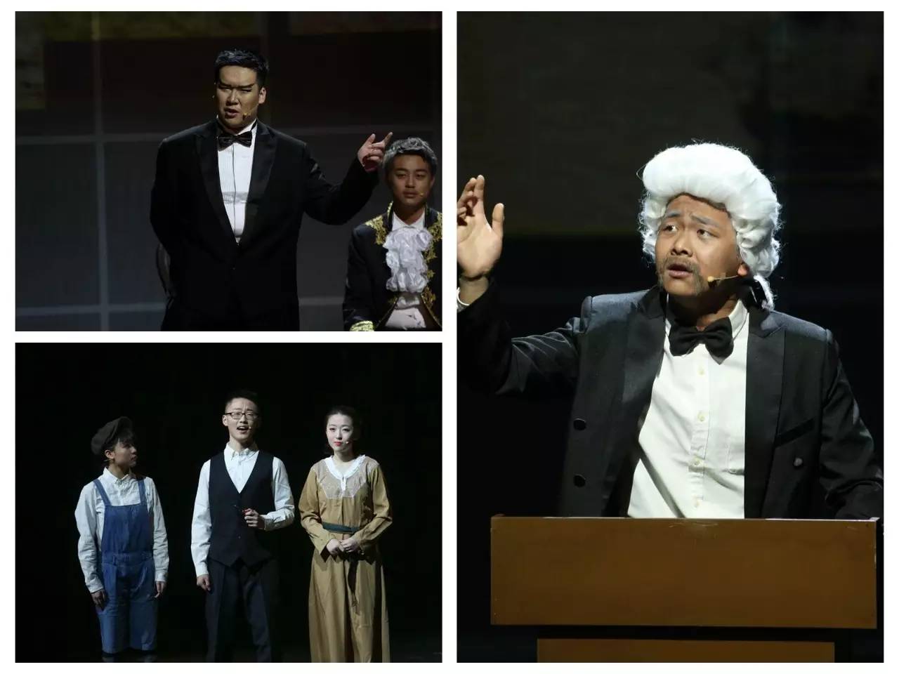 八一学校40年校庆,八一中学70年校庆