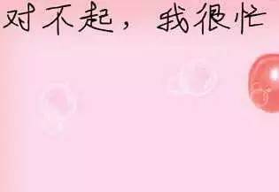 提醒不要疏忽大意的警示语,提醒不要疏忽大意的古句