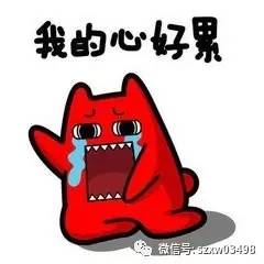 圆梦了！72岁老汉做变性手术：妻子早已成闺蜜