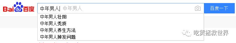 没在世界尽头划独木舟吃过最鲜的生虾刺身，怎好意思说你是海鲜爱好者
