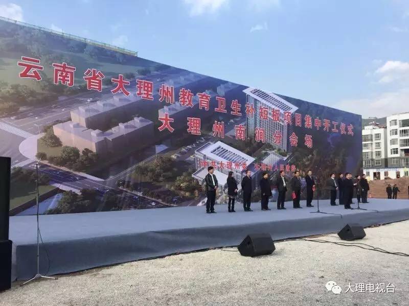 大理周末休闲时光,大理周末户外生活