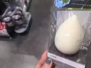 在屈臣氏买东西靠谱吗,怎么在屈臣氏买东西便宜