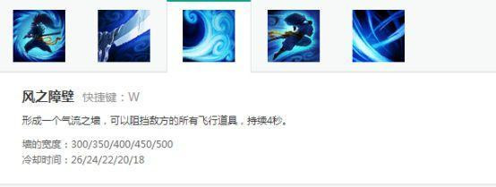 中单亚索强度如何,中单亚索打法教学视频