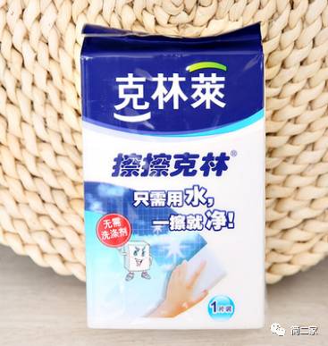 什么！你家的洗洁精还是立白雕牌？有品位的人早就在用这些了……