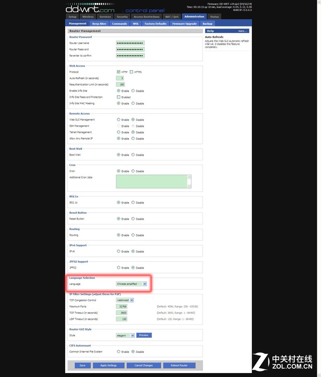 路由器怎么刷固件,新路由3刷openwrt固件