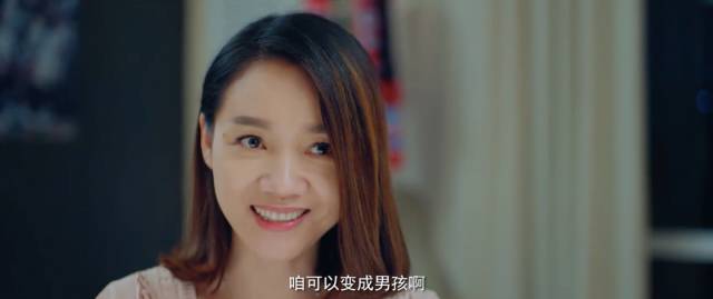 「今日话题专栏」很久没有看到这样舒服干净的青春片,少女时代不是只有恋爱和追星