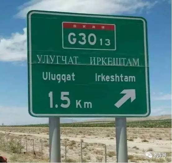 骑行伤痛部位,骑行身上有淤青