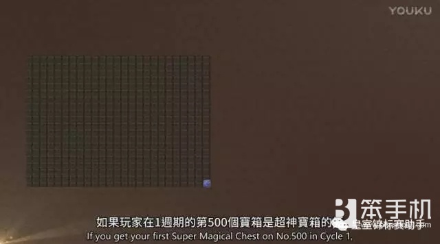 皇室战争宝箱掉落率最新,皇室战争传奇宝箱掉落几率