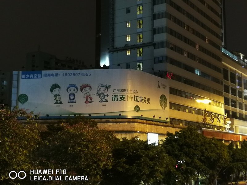 华为p10评测拆解,华为p10全面曝光