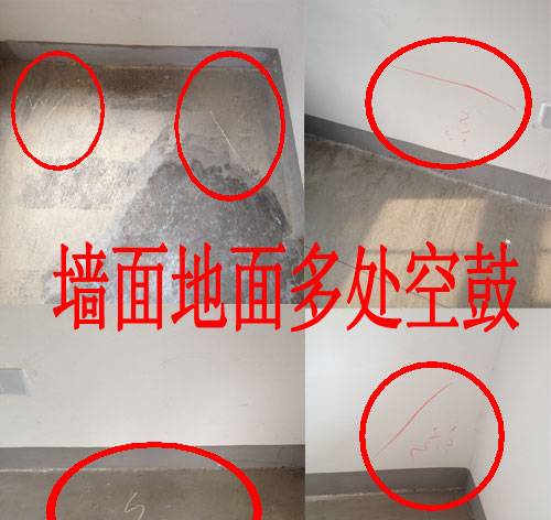 新房装修原墙面腻子要不要铲掉,泡过水的墙面腻子要铲掉吗