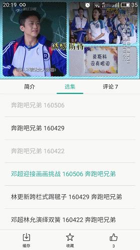 千元内快充手机,千元以下的快充手机