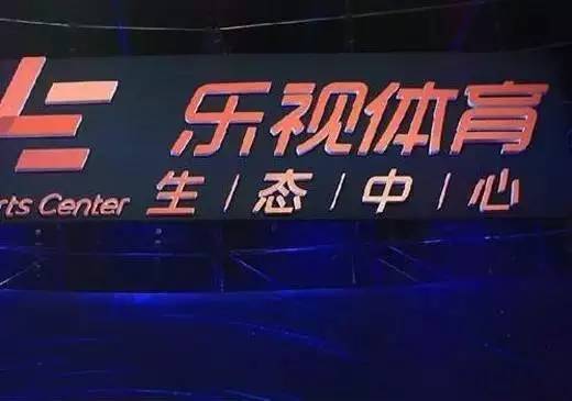 巧妇难为无米之炊对话,巧妇难为无米之炊后续