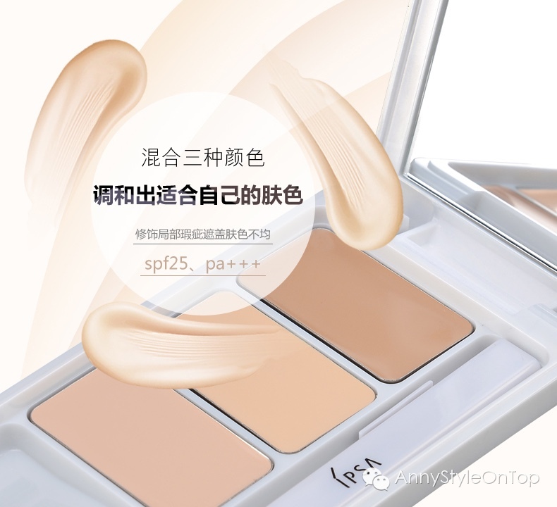 推荐好用不踩雷的化妆品,35岁混合性皮肤的平价化妆品