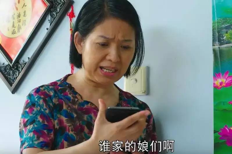 会说话的刘能,盘点刘能说话有多逗