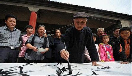 萧县是书画之乡还是国画之乡,安徽省宿州市萧县书画之乡