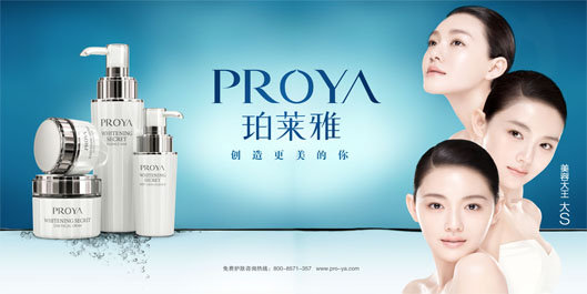 娇兰佳人化妆品是什么档次,娇兰佳人的大牌护肤品是正品吗