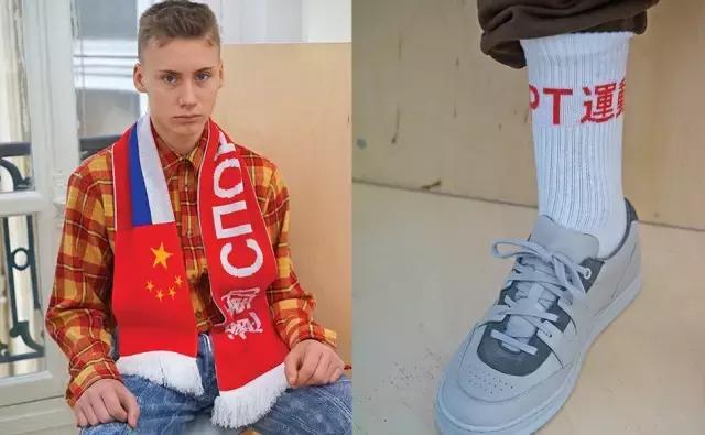 外国人把“酱油”穿在身桑，时尚界都流行用中文装逼啦！