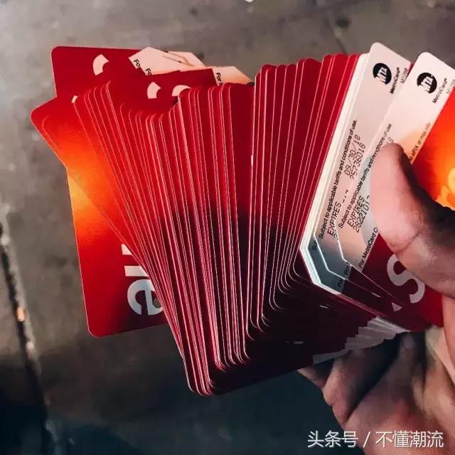 supreme地铁卡价格,supreme地铁卡