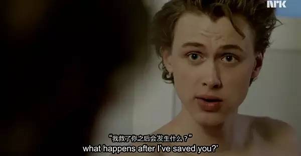 挪威最深刻青春剧！喜欢是放肆，而爱是克制！