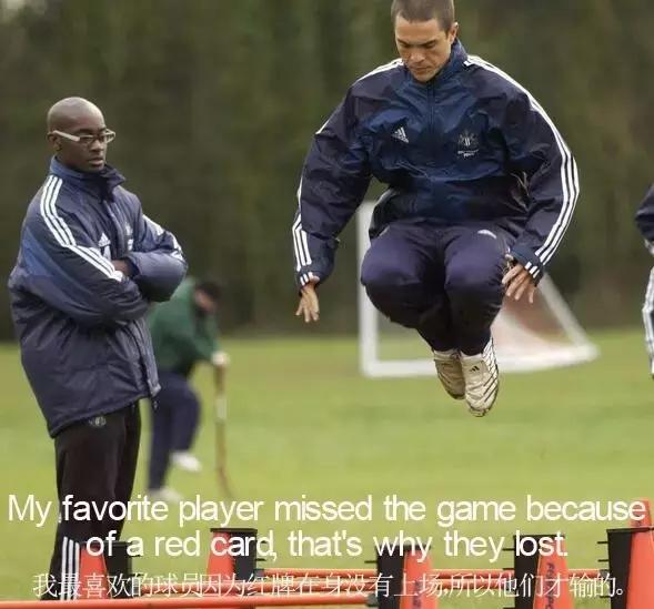 你对足球了解多少英文,你知道足球吗英文