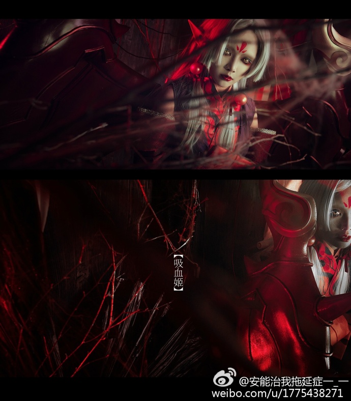 阴阳师手游吸血姬地藏,阴阳师手游鬼切觉醒cos