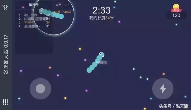 鹿晗杨幂一起打游戏,杨幂带鹿晗去玩游戏