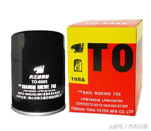 机油滤芯哪个牌子的质量比较好,机油滤芯一般什么牌子的好