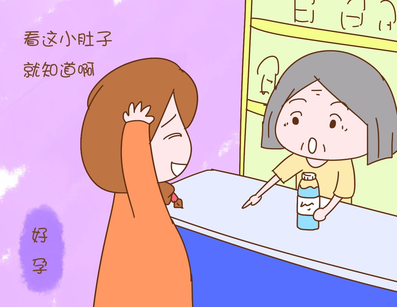 判断女人生过宝宝的特征,判断女性生没生过孩子看这3点