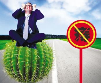 痔疮手术，一种无法言说的痛？