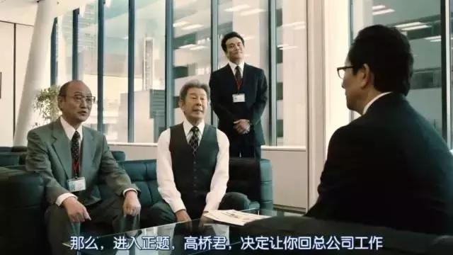 座敷童子传说,一座老宅的真实传说