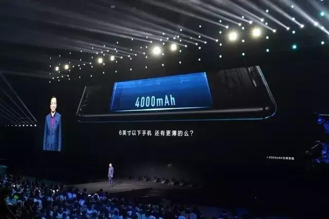 荣耀v9发布,荣耀v9发布时间