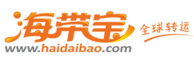 转运公司英国,怎么找国际转运公司