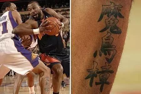 外国人把“酱油”穿在身桑,时尚界都流行用中文装逼啦!