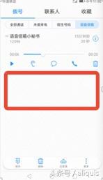 十八个月不卡顿的Emui5.0,到底值不值得升?