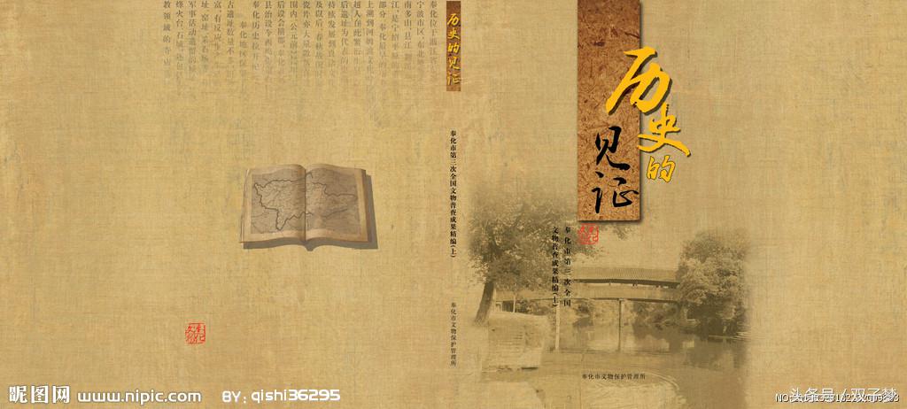 快速记忆中国历史朝代口诀,中国历史年表视频十分钟版本