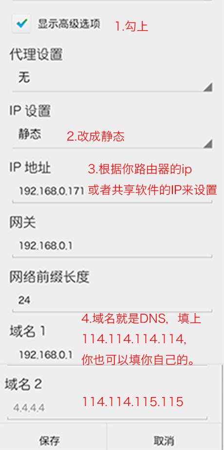 手机经常连不上数据网络,手机经常连不上网是硬件问题吗