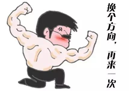 三件家用之物，台长教你八步法“高压”大苗，可当年观花当年吃果